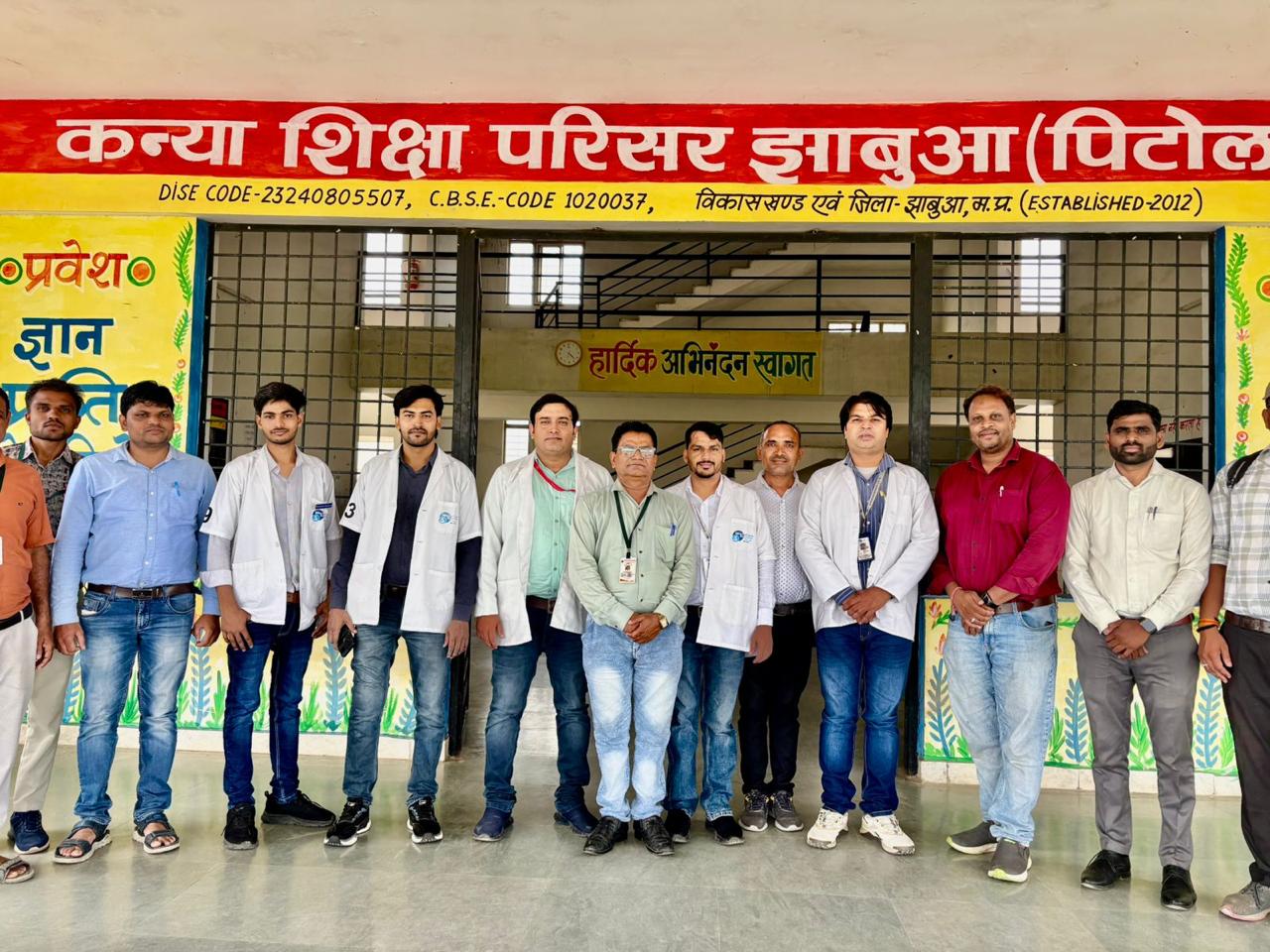 झाबुआ के आदिवासी स्कूलों में शुरू हुआ सिकल सेल, एनीमिया और कुपोषण से लड़ाई का दूसरा चरण...