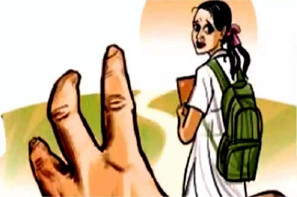 झाबुआ में शर्मनाक मामला... शासकीय स्कूल के प्राचार्य पर छात्रा से छेड़छाड़ का आरोप, पॉक्सो में केस दर्ज...