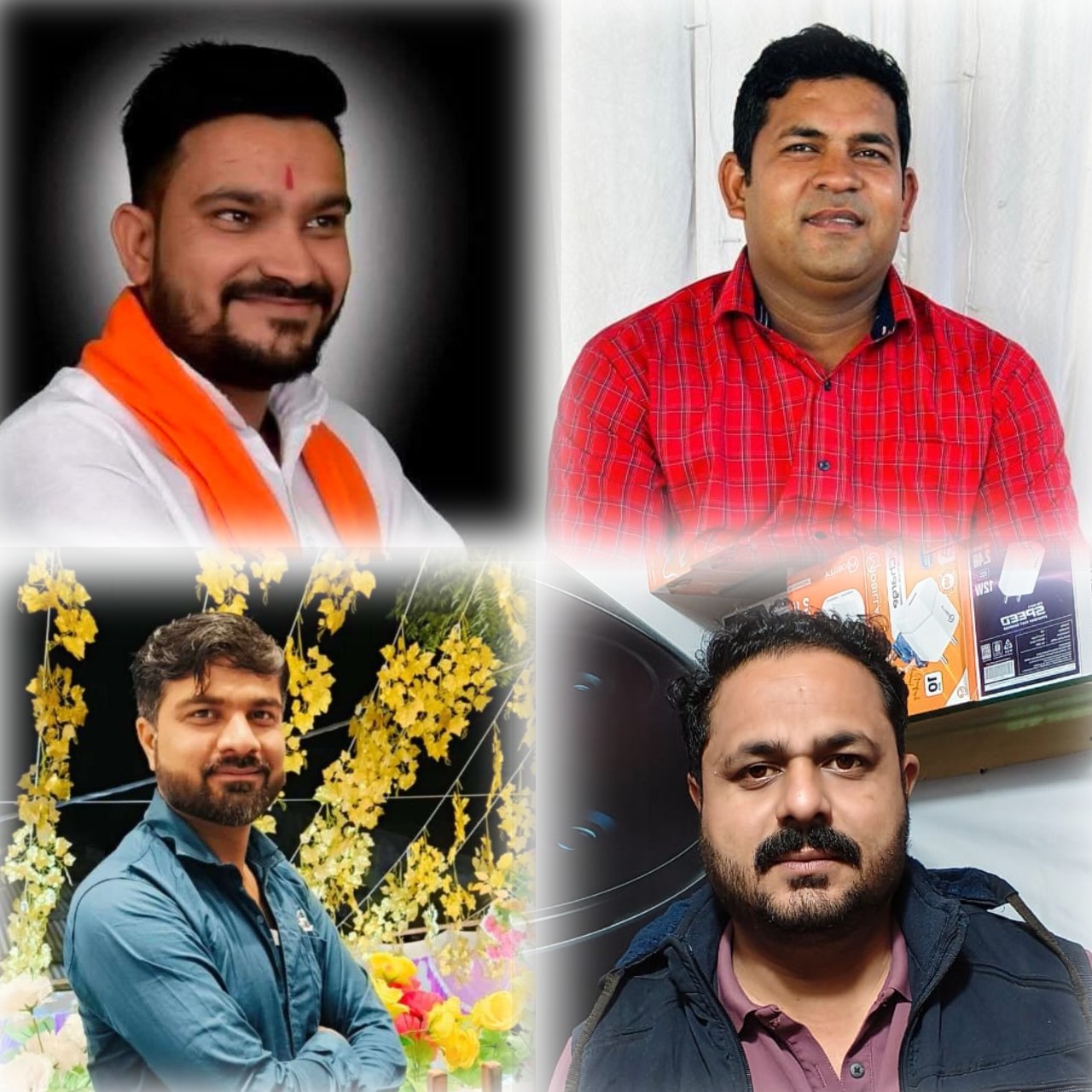 एक बार फिर संगठन ने जताया भरोसा... गौतम गेहलोत बने जिला अध्यक्ष...