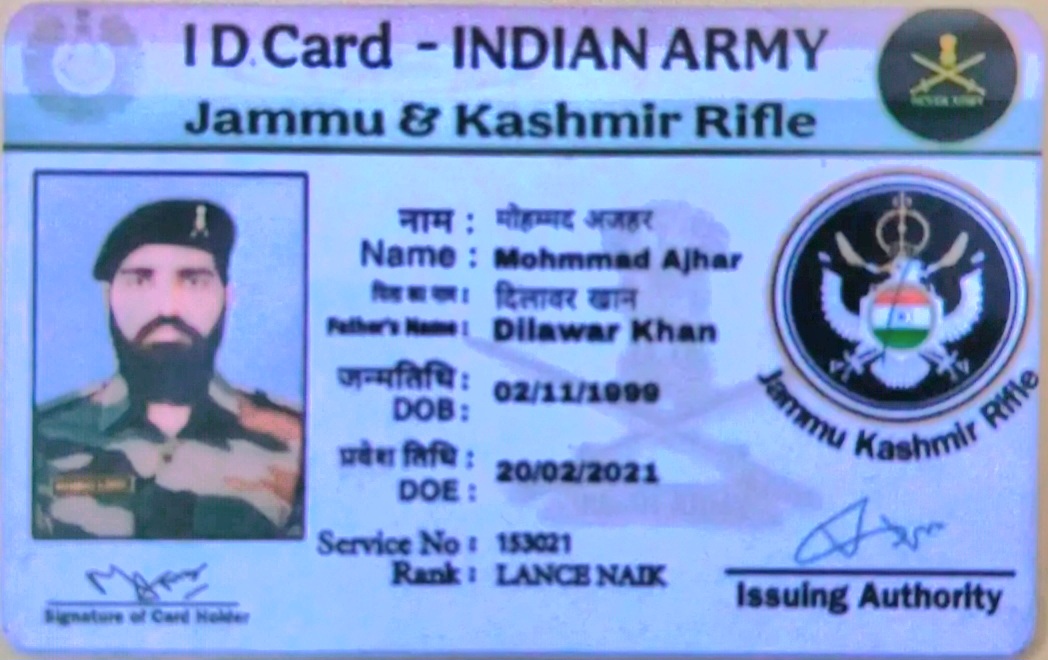 एमडी ड्रग फैक्ट्री से जुड़े केस में सिस्टम तक पहुंचा नशे का नेटवर्क। दिलावर परिवार के कई सदस्य जेल में, पुलिस संरक्षण और फर्जी पहचान की जांच कर रही SIT।