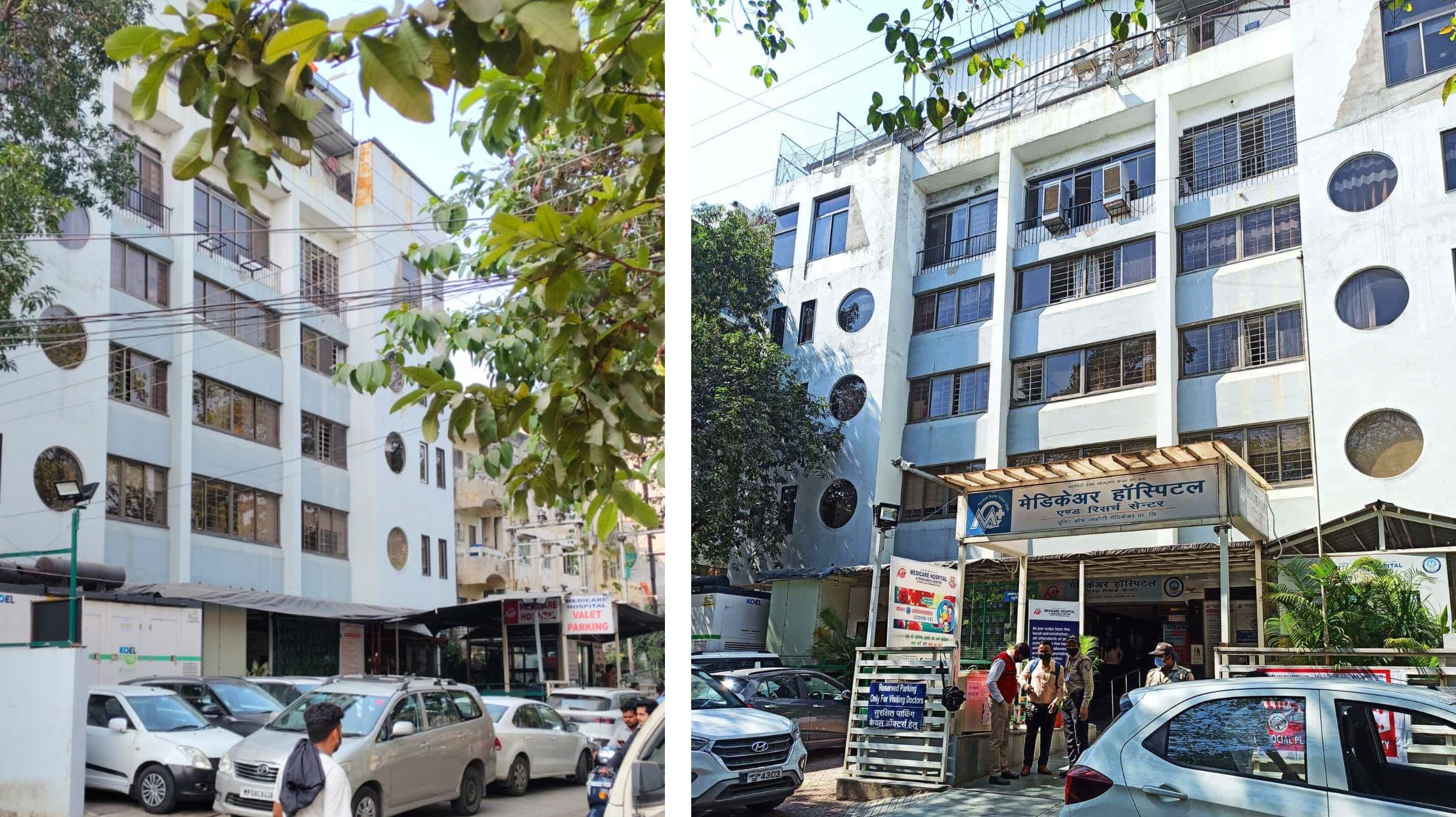 बेसमेंट में पार्किंग उपलब्ध न होने के कारण मरीजों और स्टाफ के वाहन सड़क और फुटपाथ पर खड़े किए जा रहे हैं, जिससे यातायात और पैदल यात्रियों को परेशानी हो रही है।   Due to lack of basement parking, vehicles of patients and staff are seen parked on roads and footpaths, causing traffic congestion and inconvenience. 