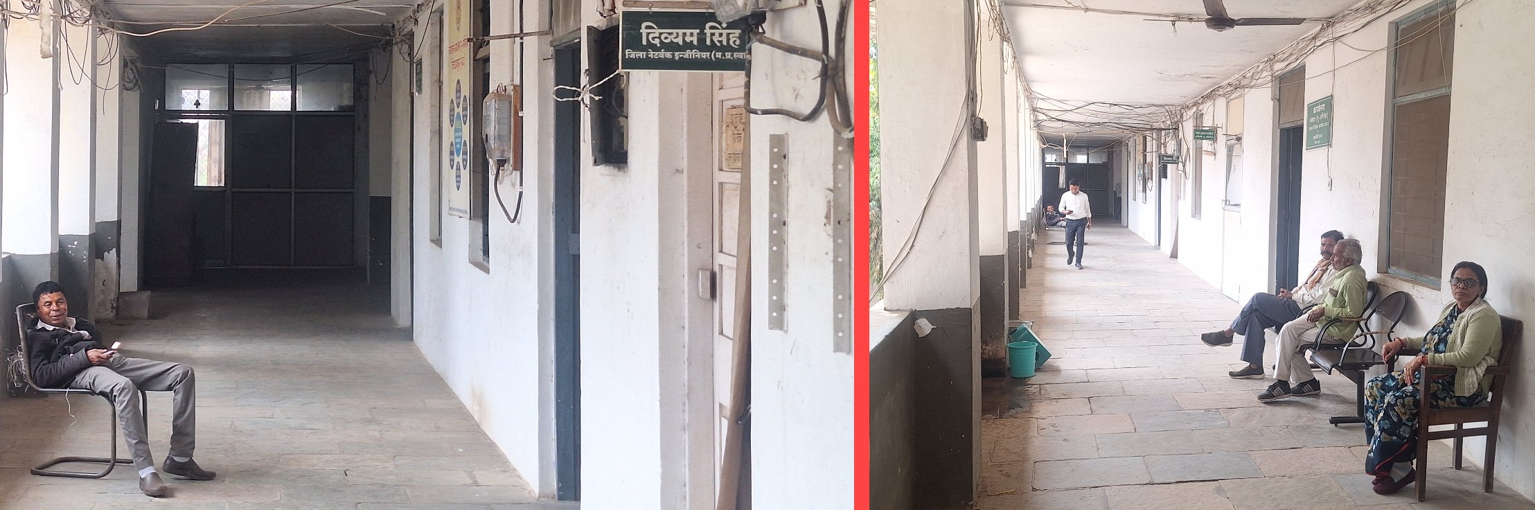 एक अन्य विभाग के बाहर ड्यूटी कर रहे कर्मचारी तय वर्दी में नहीं दिखे। वर्दी भत्ता मिलने के बावजूद ड्रेस कोड को लेकर सवाल उठ रहे हैं।