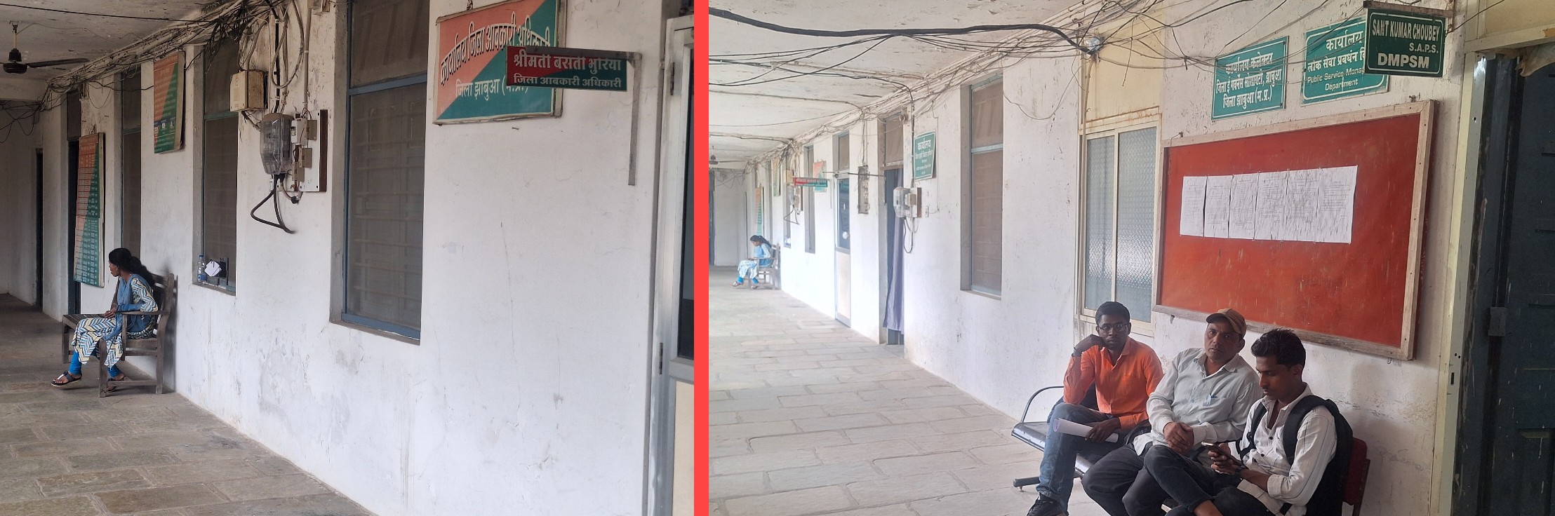 कलेक्टर कार्यालय के लंबे बरामदे में बैठे अधिकांश चपरासी सामान्य शर्ट-पैंट में दिखाई दिए। कई विभागों में एक जैसी स्थिति देखी गई।