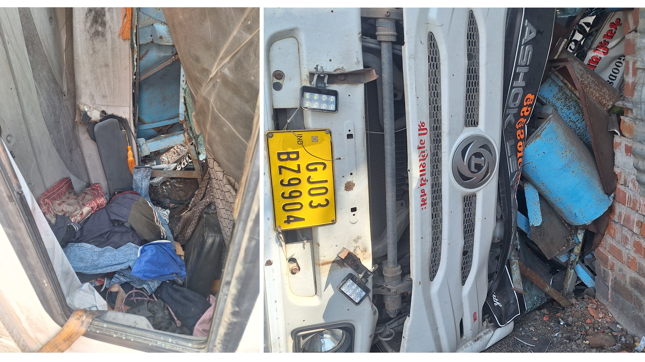 झाबुआ जिले के देवझीरी में बुधवार रात हुए हादसे के बाद सरियों से भरा ट्रक पलटकर सड़क किनारे बने मकान में घुस गया। हादसे में चालक की मौके पर मौत हो गई।